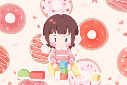 黄历择吉,开业择吉日,择吉皇历