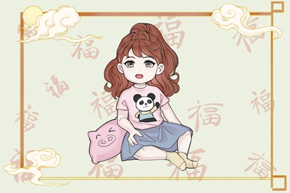 2025老黄历黄道吉日查询,黄历万年历黄道吉日,黄道吉日网