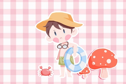 黄历2025年黄道吉日 日历全年黄道吉日 开工黄道吉日