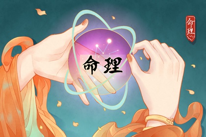 今日日历 日历查询大全 择吉日历